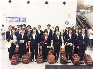 Lao động Nhật Bản xuất cảnh